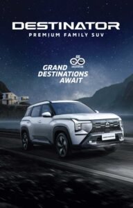 Harga Mitsubishi Destinator di Makassar